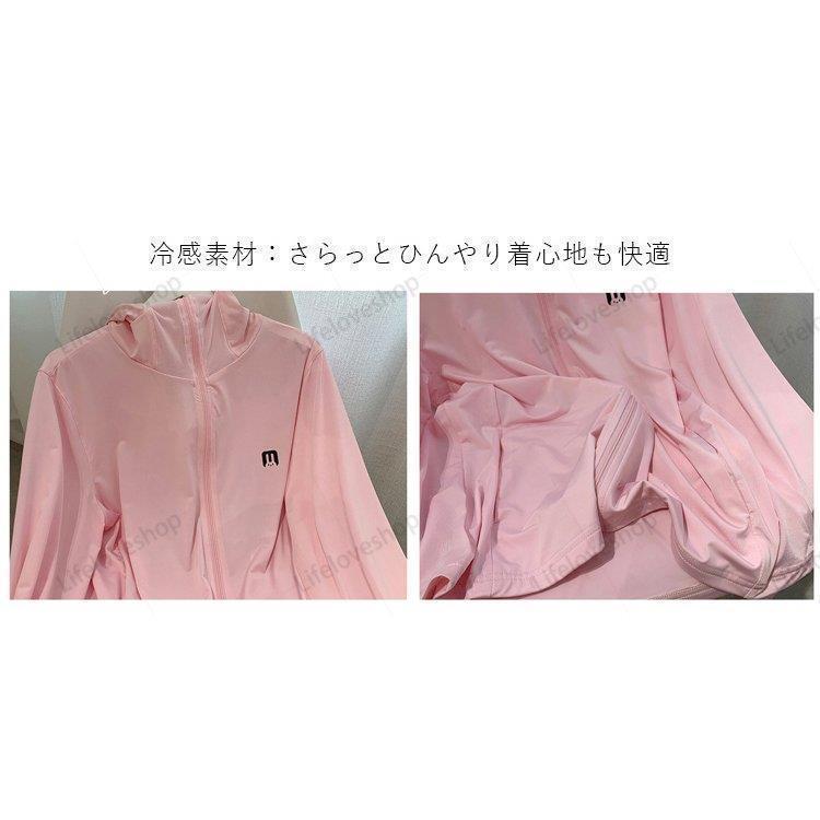 uvカットパーカー 涼しい ラッシュガード レディース 薄手 長袖 ロング 指穴 夏 冷感 フード付き おしゃれ ハイネック 飛沫防止 ひんやり - 画像 (8)