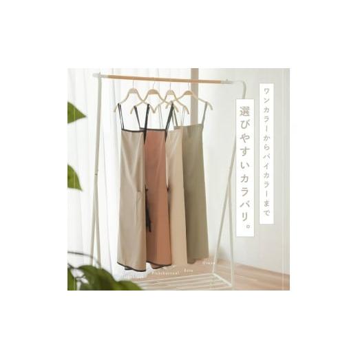 ふるさと納税 ファッション 奈良県 奈良市 バッククロスエプロン〈ライズクリエイション atRise〉 グレージュブラック おしゃれ かわいい ナチュラル 北欧 カ… - 画像 (6)