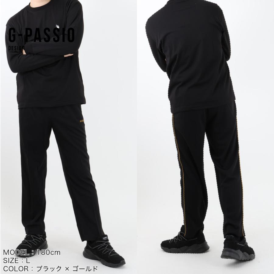 Kaepa メンズ ケイパ ジャージ パンツ トレーニング ジム ジョギング ランニング ウォーキング 体操 ヨガ 部屋着 運動 散歩 - 画像 (2)