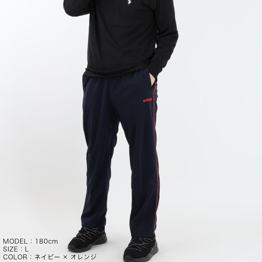 Kaepa メンズ ケイパ ジャージ パンツ トレーニング ジム ジョギング ランニング ウォーキング 体操 ヨガ 部屋着 運動 散歩 - 画像 (5)