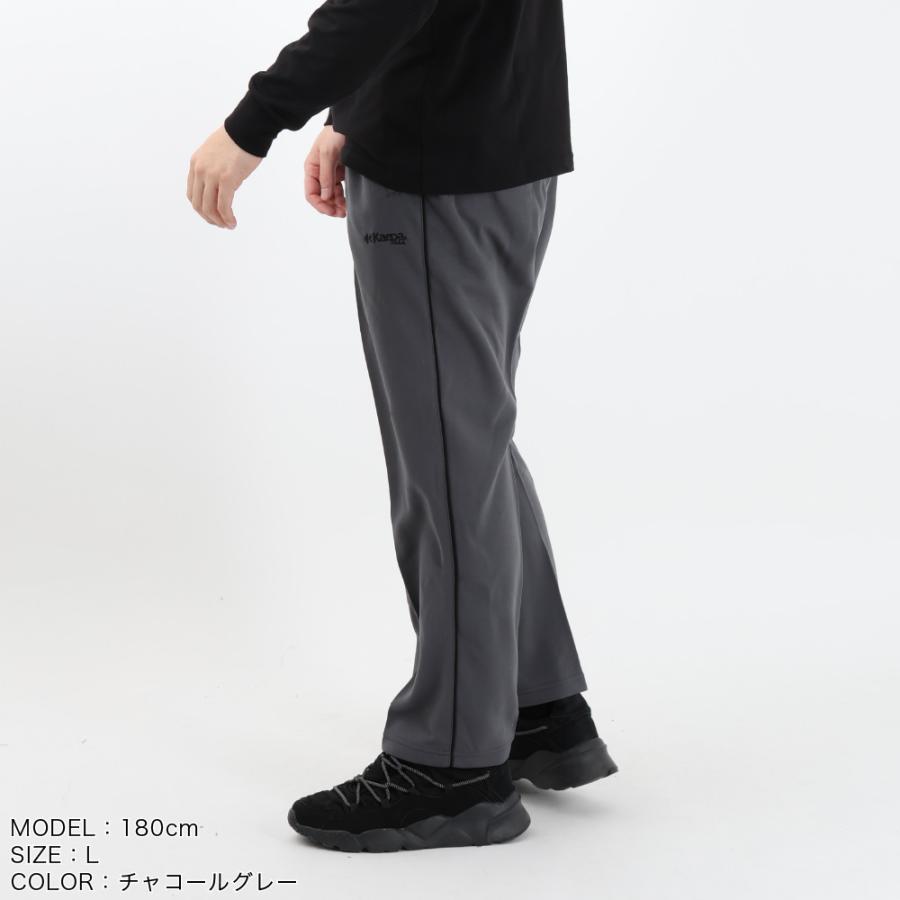 Kaepa メンズ ケイパ ジャージ パンツ トレーニング ジム ジョギング ランニング ウォーキング 体操 ヨガ 部屋着 運動 散歩 - 画像 (6)