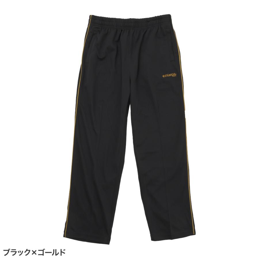 Kaepa メンズ ケイパ ジャージ パンツ トレーニング ジム ジョギング ランニング ウォーキング 体操 ヨガ 部屋着 運動 散歩 - 画像 (9)