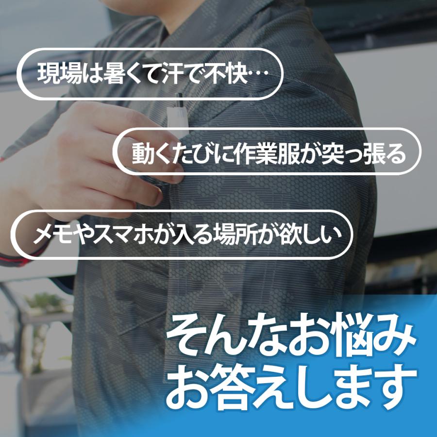 エアー UV+ 半袖 ポロシャツ (カモフラグレー/LL) ユニセックス 男女兼用 冷感 MAXDRY 吸汗速乾 シャツ UVカット - 画像 (2)