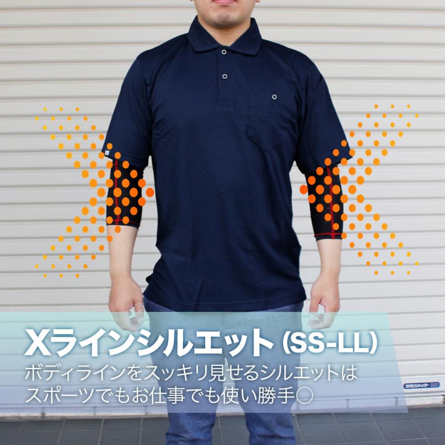 エアー UV+ 半袖 ポロシャツ (カモフラグレー/LL) ユニセックス 男女兼用 冷感 MAXDRY 吸汗速乾 シャツ UVカット - 画像 (7)