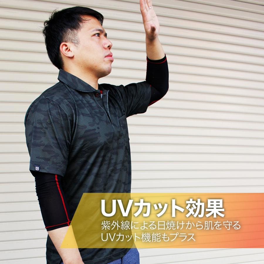 エアー UV+ 半袖 ポロシャツ (カモフラグレー/LL) ユニセックス 男女兼用 冷感 MAXDRY 吸汗速乾 シャツ UVカット - 画像 (8)