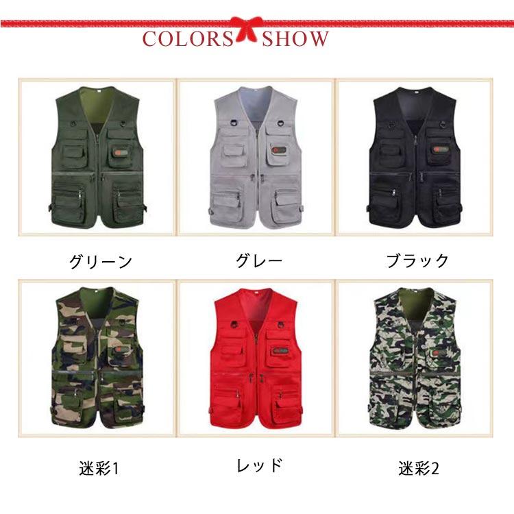 多機能ベスト ベスト メンズ フィッシングベスト お釣りベスト 多機能 作業ベスト アウトドアベスト キャンプベスト 登山ベスト カメラマンベスト ワ - 画像 (6)