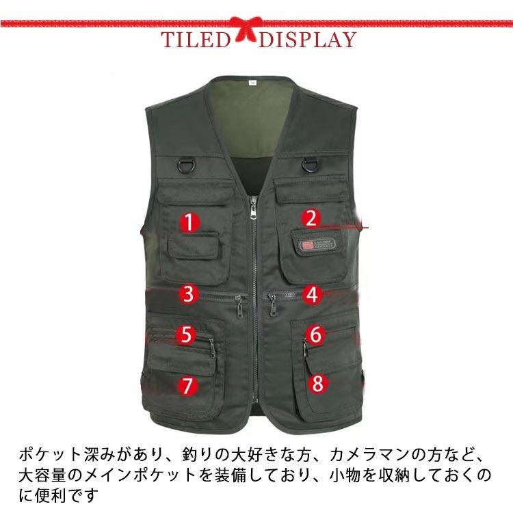 多機能ベスト ベスト メンズ フィッシングベスト お釣りベスト 多機能 作業ベスト アウトドアベスト キャンプベスト 登山ベスト カメラマンベスト ワ - 画像 (7)