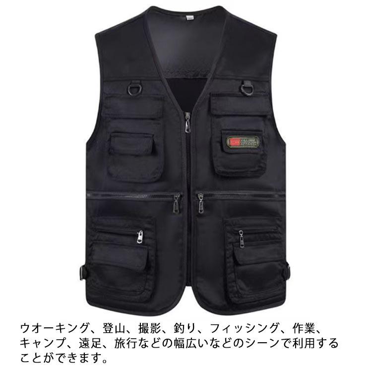 多機能ベスト ベスト メンズ フィッシングベスト お釣りベスト 多機能 作業ベスト アウトドアベスト キャンプベスト 登山ベスト カメラマンベスト ワ - 画像 (8)