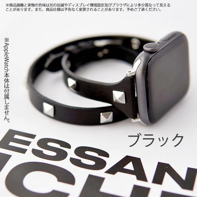 Apple Watch Series 11 applewatch 11バンド 革 レザー アップルウォッチ ベルト apple watch SE3 バンド 40mm 44mm 42mm 46mm 本革 二重 スリム - 画像 (2)