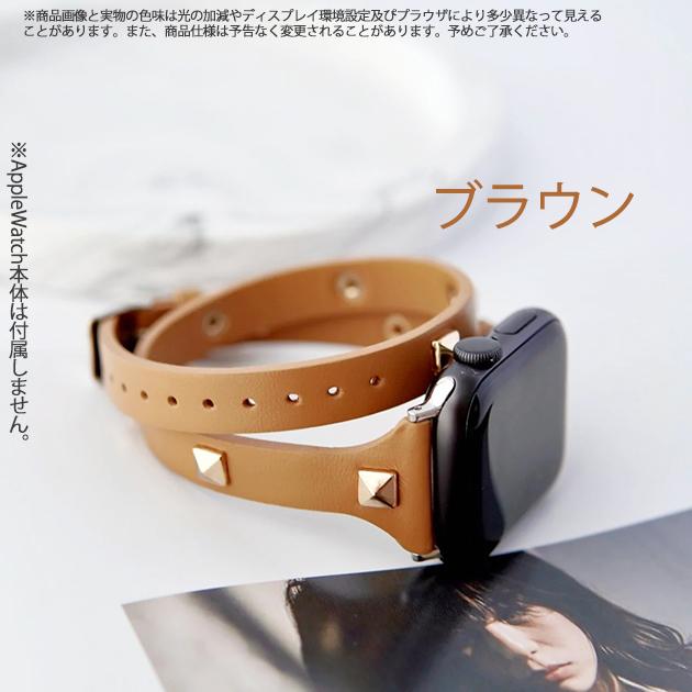 Apple Watch Series 11 applewatch 11バンド 革 レザー アップルウォッチ ベルト apple watch SE3 バンド 40mm 44mm 42mm 46mm 本革 二重 スリム - 画像 (3)