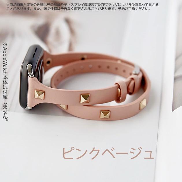 Apple Watch Series 11 applewatch 11バンド 革 レザー アップルウォッチ ベルト apple watch SE3 バンド 40mm 44mm 42mm 46mm 本革 二重 スリム - 画像 (6)
