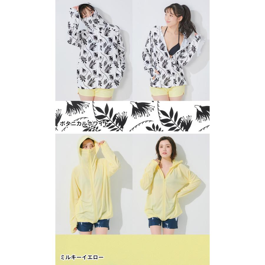 Ko'a ラッシュガード ハイネックパーカー レディース つば付き UVカット90%以上 軽量 紫外線対策 日焼け対策 - 画像 (9)