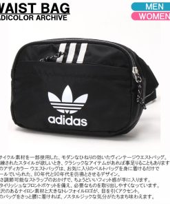 adidas Originals アディダスオリジナルス ウエストバッグ originals ADICOLOR ARCHIVE WAISTBAG トレフォイル ヴィンテージ ブラック IT7599