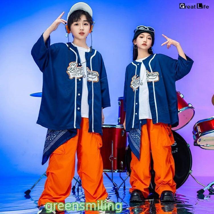 紺色 ベースボールシャツ オレンジ カーゴパンツ キッズダンス衣装 セットアップ 半袖 トップス ゆったり tシャツ 男の子 女の子 韓国 ダンス衣装 k-pop ジャズ