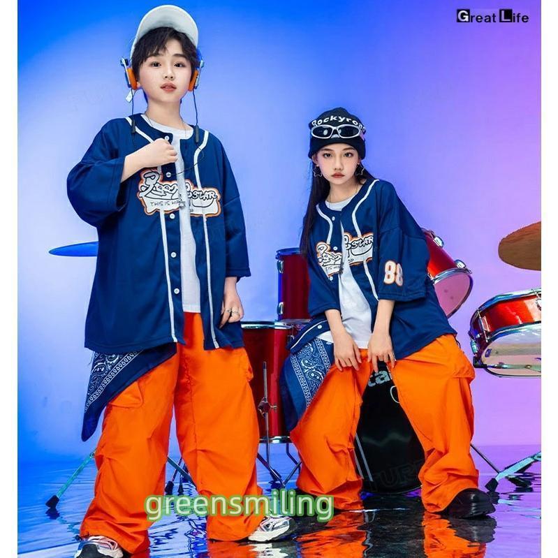 紺色 ベースボールシャツ オレンジ カーゴパンツ キッズダンス衣装 セットアップ 半袖 トップス ゆったり tシャツ 男の子 女の子 韓国 ダンス衣装 k-pop ジャズ - 画像 (2)