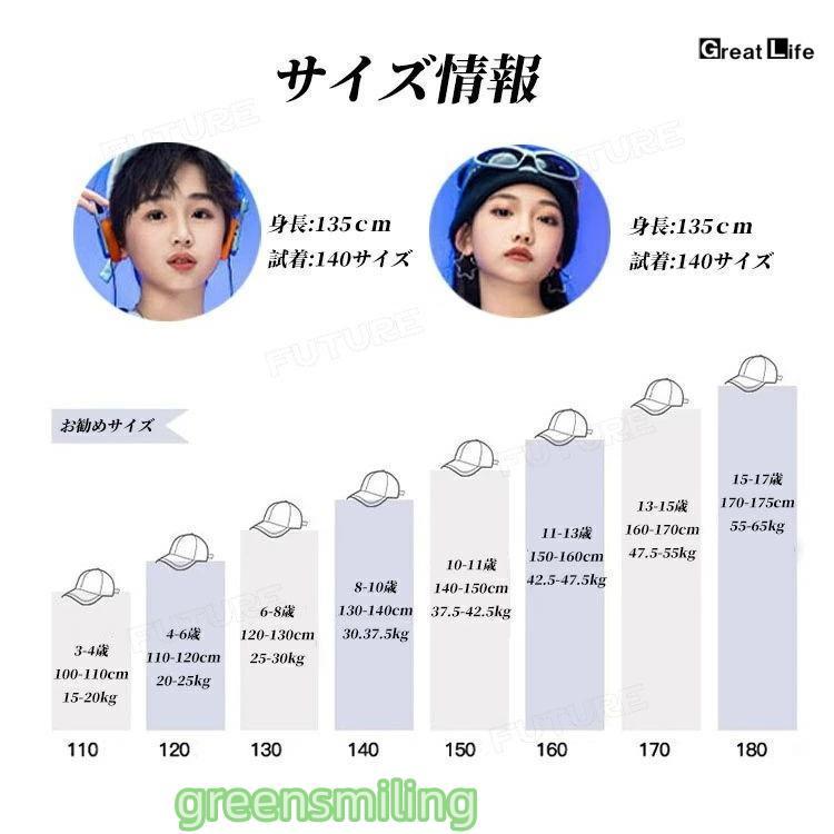 紺色 ベースボールシャツ オレンジ カーゴパンツ キッズダンス衣装 セットアップ 半袖 トップス ゆったり tシャツ 男の子 女の子 韓国 ダンス衣装 k-pop ジャズ - 画像 (8)