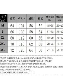 カーディガン メンズ ニットウェア セーター スタイリッシュ ストライプ柄 折り襟 羽織り アウター 秋物 カジュアル 上品 通勤 レトロ シンプル