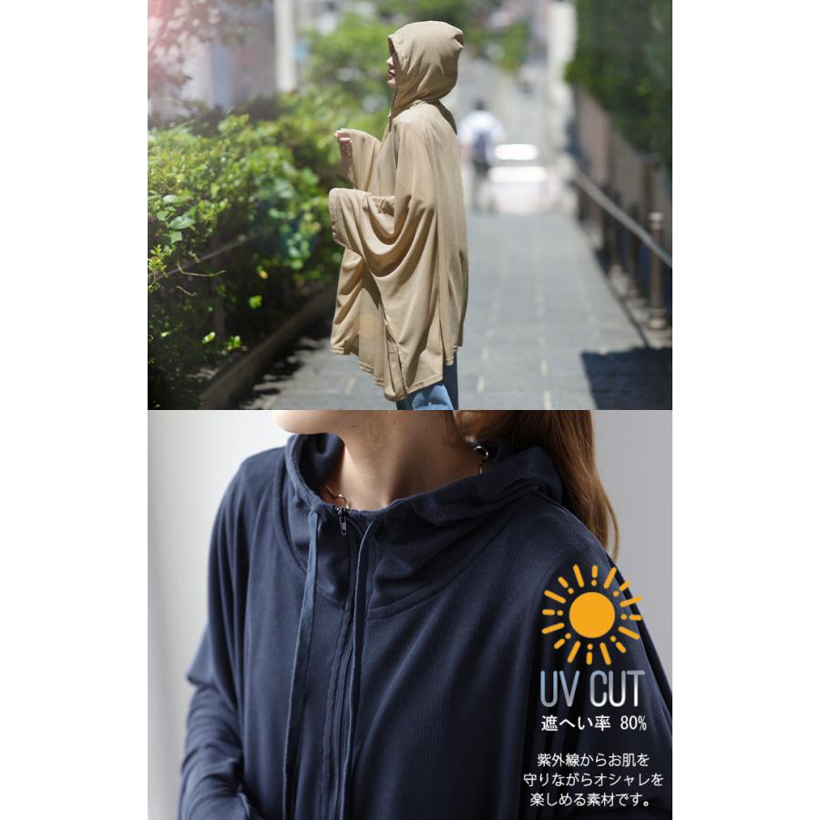 HUG.U カーディガン レディース UVカット パーカー トップス 紫外線対策 薄手 涼しい 体型カバー 大きいサイズ ポンチョ 長袖 - 画像 (2)