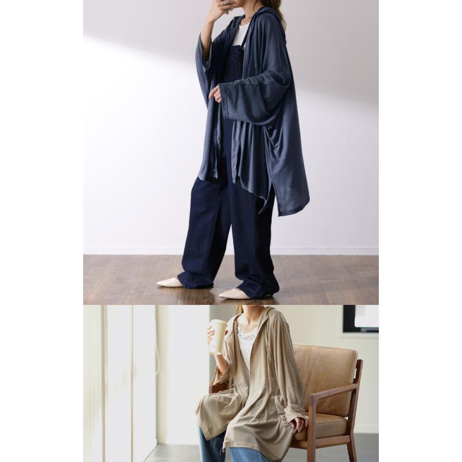 HUG.U カーディガン レディース UVカット パーカー トップス 紫外線対策 薄手 涼しい 体型カバー 大きいサイズ ポンチョ 長袖 - 画像 (8)