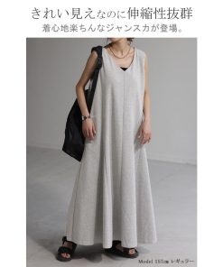 HUG.U ワンピース Aライン スウェット ロングワンピース ノースリーブ レディース ロング ロングワンピ