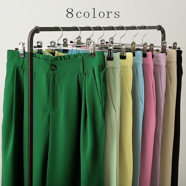 HUG.U パンツ レディース ワイドパンツ スラックス ワイド ロング カラーパンツ ゴム きれいめ ボトムス - 画像 (8)