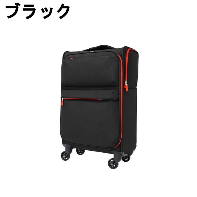 LEGEND WALKER レジェンドウォーカー キャリーケース 28L 機内持ち込み S スーツケース ソフトケース 4043-49 【メーカー直送】【ご自宅配送限定】‥