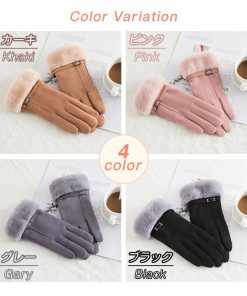 裏起毛 手袋 手ぶくろ スマホ対応 ふわふわ レディース 防寒 スマホ手袋 タッチパネル 秋冬 かわいい 撥水加工 厚手 保温 アウトドア 自転車 作業用 快適操作