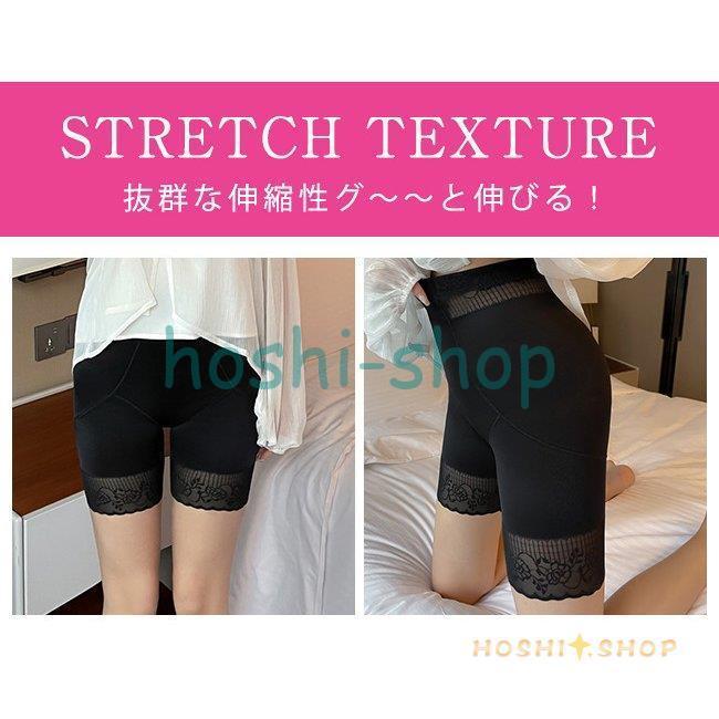 ペチパンツ レース 着圧 大きいサイズあり ハイウエスト 薄い 夏用 ロングガードル ペチコート パンツタイプ 透け防止 レディース インナーパンツ - 画像 (4)