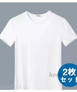 2枚セット Tシャツ メンズ レディース 半袖 白 黒 半袖Tシャツ トップス お兄系 肌着 無地Tシャツ 夏 夏服 ダンス 運動会 文化祭