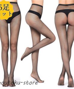 ストッキング レディース 女の子 5足セット 網タイツ パンティストッキング パンスト 小網 中網 中大網 大網 丈夫 薄手  伝線しにくい