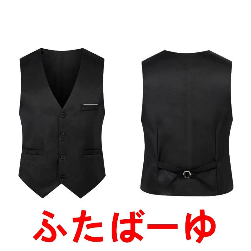 ジレベスト 前開き メンズ ベスト ジレ チョッキ スーツベスト フォーマルベスト ビジネス テーラードベスト レギュラー 発表会 演奏会 紳士服 スリム - 画像 (2)