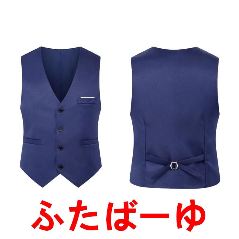 ジレベスト 前開き メンズ ベスト ジレ チョッキ スーツベスト フォーマルベスト ビジネス テーラードベスト レギュラー 発表会 演奏会 紳士服 スリム - 画像 (3)