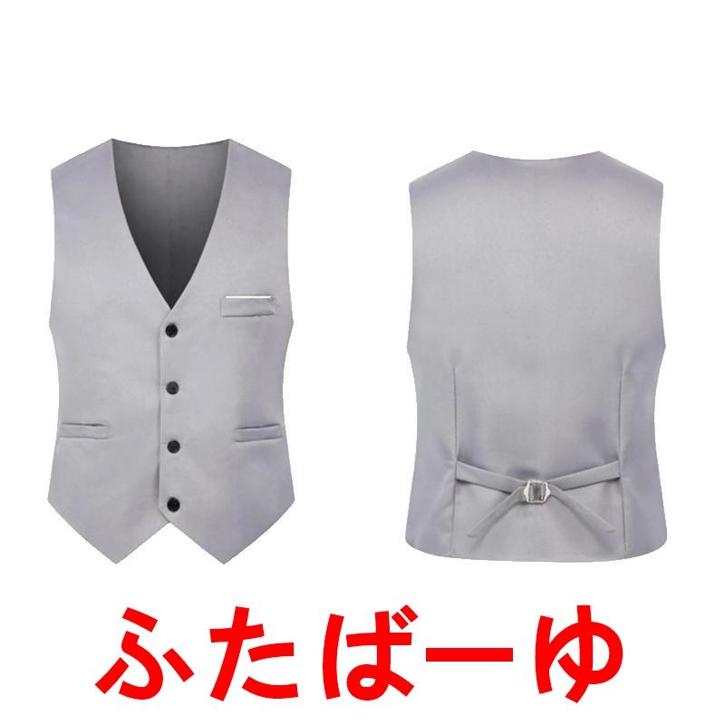 ジレベスト 前開き メンズ ベスト ジレ チョッキ スーツベスト フォーマルベスト ビジネス テーラードベスト レギュラー 発表会 演奏会 紳士服 スリム - 画像 (7)