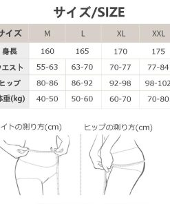 レディースショーツ セット4枚組 浅め 涼しい 無地 接触冷感 ストレッチ素材弾力性高い 春夏婦人下着 20代30代40代50代60代