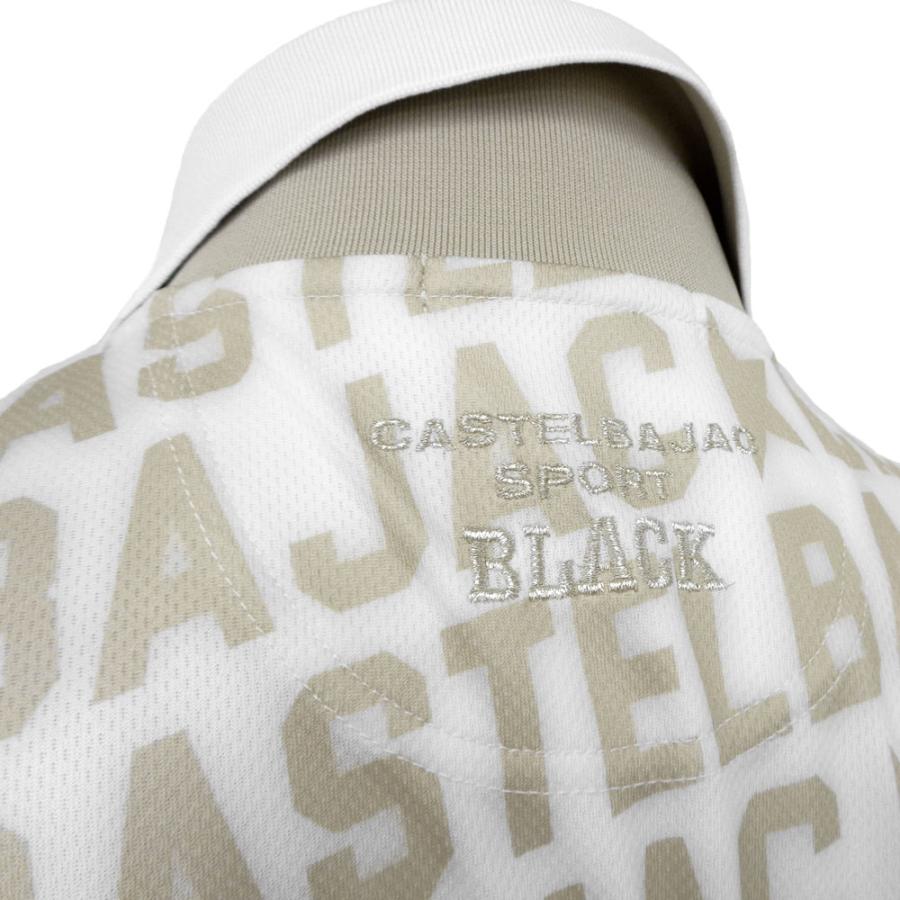 CASTELBAJAC 50%OFF 2024春夏 カステルバジャック 吸汗速乾 ロゴ総柄 半袖ポロシャツ (ベージュ系) (M)(LL) PS*02723417415201 - 画像 (2)