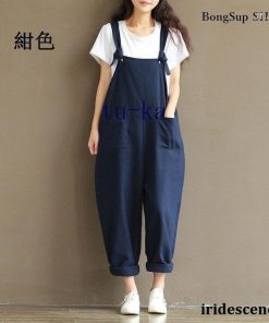 レディース 麻?リネン オーバーオール 綿麻混 ガウチョパンツ 夏 ロング ゆったり 大きいサイズ ポケット付き きれいめ カジュアル 通勤 着痩せ