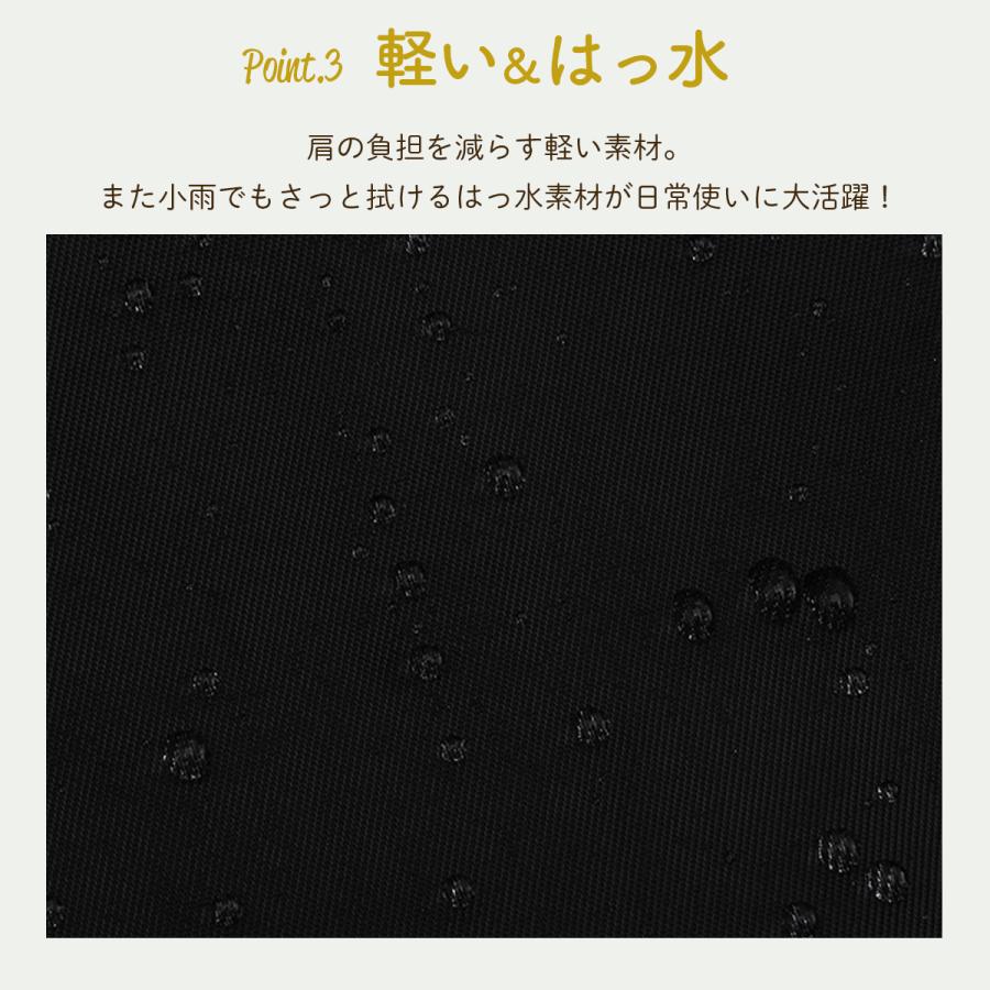 リュック レディース 小さめ 軽い 軽量 おしゃれ 通勤 通学 旅行 ミニ かわいい 40代 50代 60代 デイパック - 画像 (4)