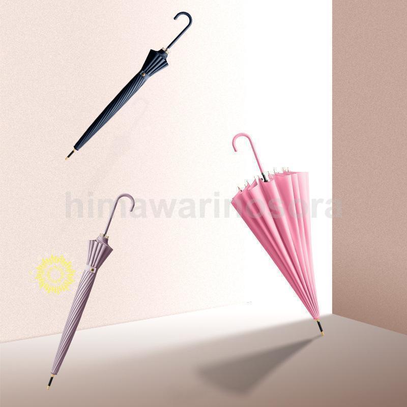 16色展開長傘 レディース 雨傘 メンズ ワンタッチ長傘 大きめ 梅雨対策 耐風 無地和風傘 撥水加工 頑丈16本骨 マカロン色 男 女 贈り物