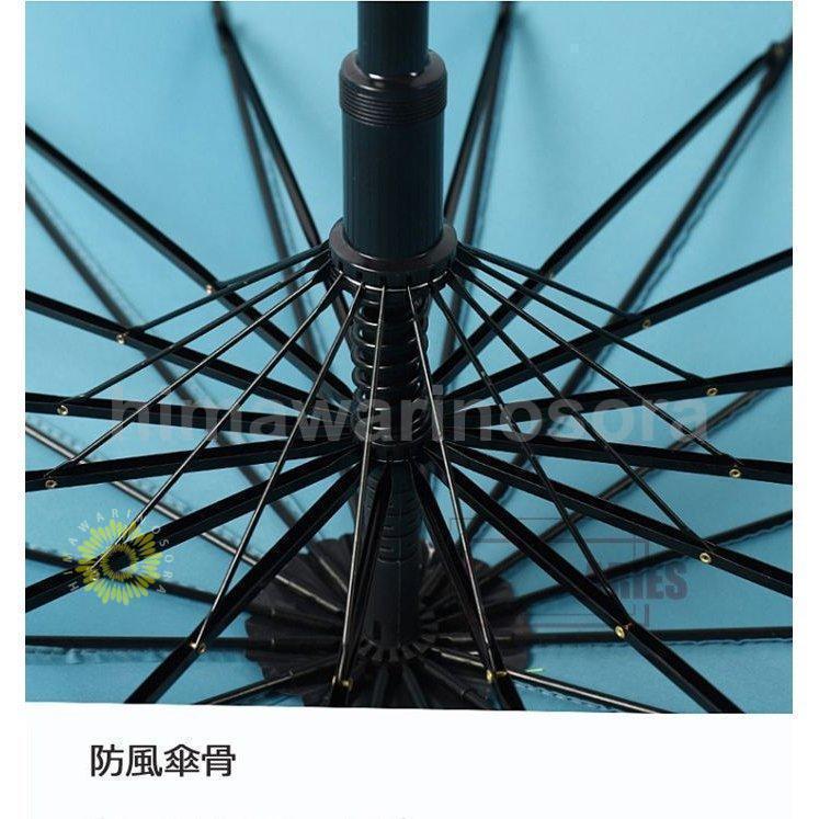 16色展開長傘 レディース 雨傘 メンズ ワンタッチ長傘 大きめ 梅雨対策 耐風 無地和風傘 撥水加工 頑丈16本骨 マカロン色 男 女 贈り物 - 画像 (2)