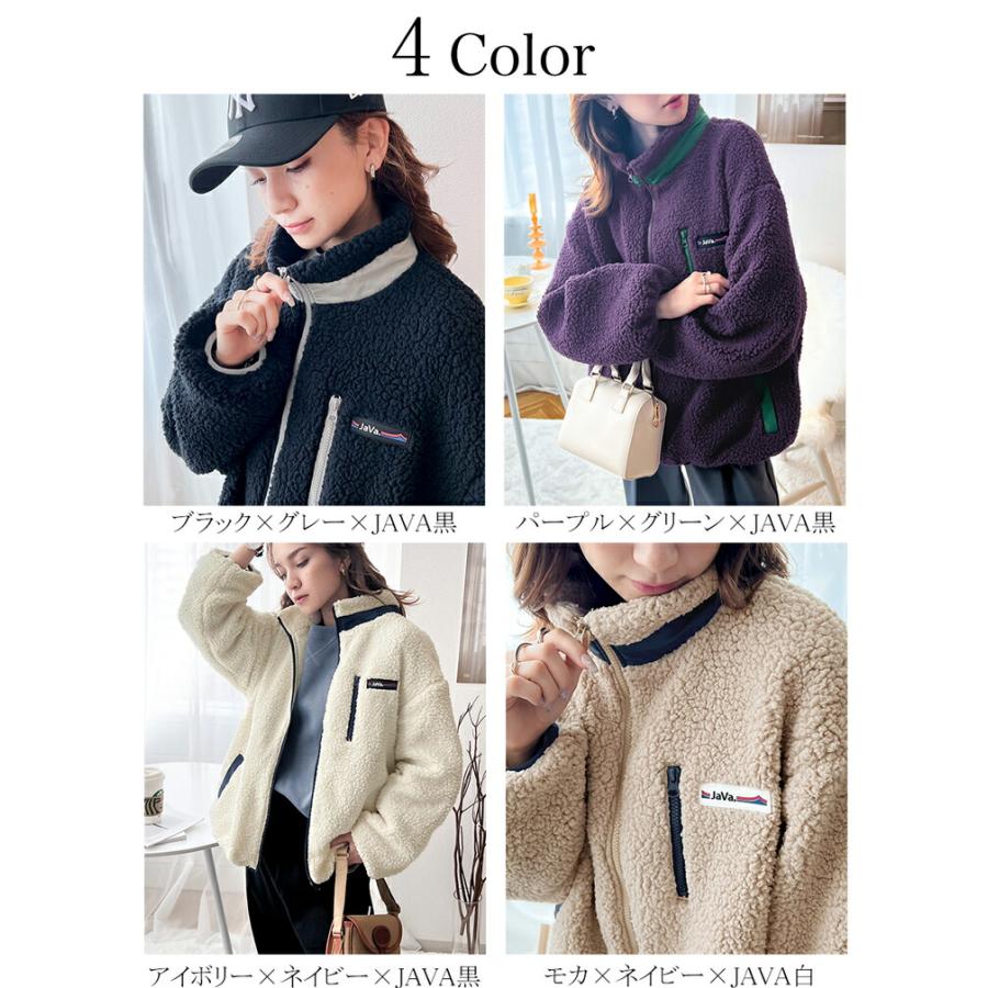 classicalelf 《java ジャバコラボ》アウター トップス レディース レトロ スポーツ ワッペン付き 配色 ボア ブルゾン 男女兼用 ユニセックス 長袖 - 画像 (2)
