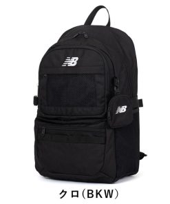 New Balance ニューバランス リュック 通学 ポーチ付き 限定モデル new balance 30L B4 男子 女子 大容量 おしゃれ リュックサック 中学生 高校生 LAB55684