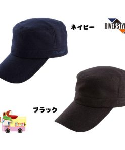 帽子 DIVERSTYLE メンズ レディース ハット ワークキャップ バックアジャスター付き DS-4190│DS-4200│