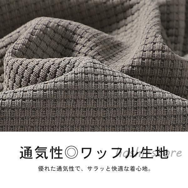 【特価】Tシャツ メンズ ス 半袖 ゆったり 重ね着風 フェイクレイヤード ワッフル 通気性 涼しい クルーネック Uネック シンプル 無地 お洒落 夏 - 画像 (2)