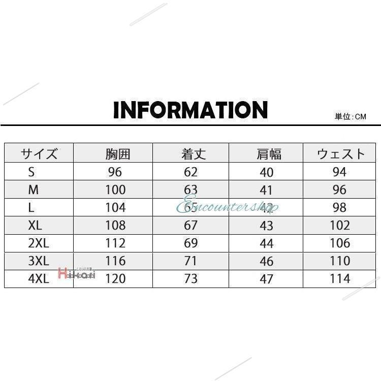 【特価】メンズ 夏用 前開き ジレ メッシュ 大きい カジュアル アウトドア 羽織 釣り スポーツ 2022夏