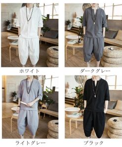【特価】綿麻上下セット セットアップ リネン メンズ ワイドパンツ サルエルパンツ 上下 ルームウェア 半袖 薄手 Tシャツ パンツ 部屋着