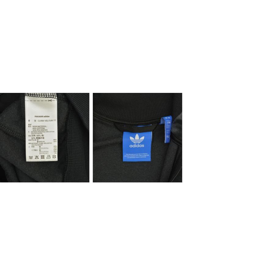 adidas ADIDAS / アディダス BR2271 CHALLENGER 84 VELOUR TRACK TOP チャレンジャー ベロア トラックジャケット ジャージ - 画像 (2)