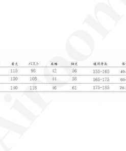 カップル バスローブ レディース メンズ ルームウェア パジャマ もこもこ フランネル ナイトガウン 湯着 男女兼用 厚手 防寒 暖かい 部屋着