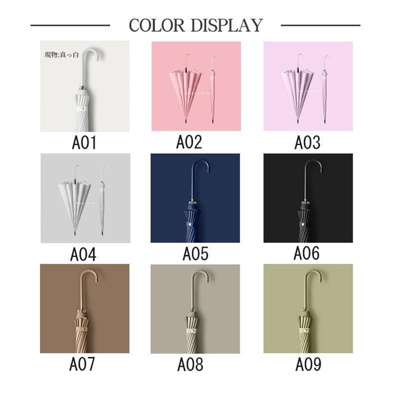 傘 長傘 レディース おしゃれ グラスファイバー傘 雨傘 日傘 ワンタッチ 梅雨対策 耐風 可愛い 撥水加工 16本骨 シンプル 折れにくい 晴雨兼用