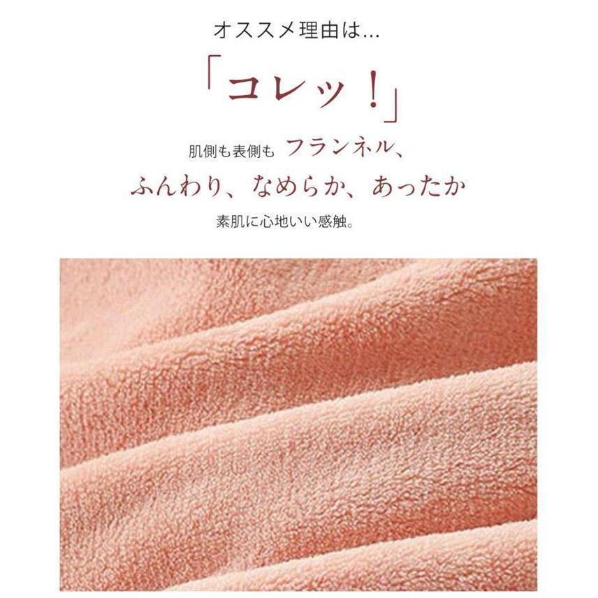 【値下げ】ルームウェア 部屋着 ふわふわ スウェット ス パンツ 上下セット パジャマ モコモコ フランネル ルームウェア 暖かい 可愛い