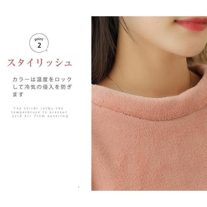 【値下げ】ルームウェア 部屋着 ふわふわ スウェット ス パンツ 上下セット パジャマ モコモコ フランネル ルームウェア 暖かい 可愛い - 画像 (8)